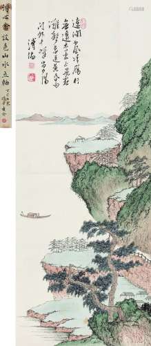 溥儒（1896～1963） 秋江行舟 立轴 设色纸本