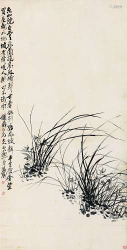 吴昌硕（1844～1927） 幽兰高致 镜片 设色纸本