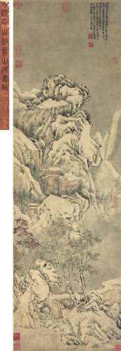 陆治（1496～1576） 朔雪山河图 立轴 设色纸本