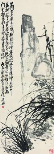 吴昌硕（1844～1927） 兰石图 立轴 水墨纸本
