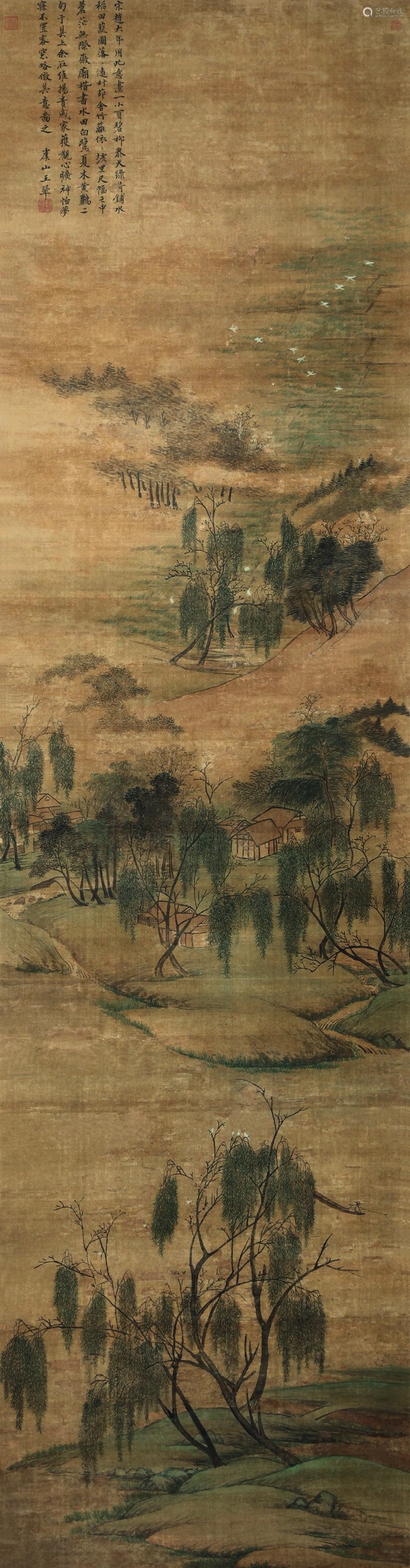 王翬 1632 1717 仿赵大年江乡清夏图立轴绢本设色 Deal Price Picture 王翬 1632 1717 仿赵大年江乡清夏图立轴绢本设色 Deal Price Picture
