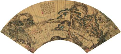 樊圻（1616～1694后） 兰亭雅集 扇片 设色泥金笺本