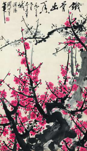 关山月（1912～2000） 梅花 镜片 设色纸本