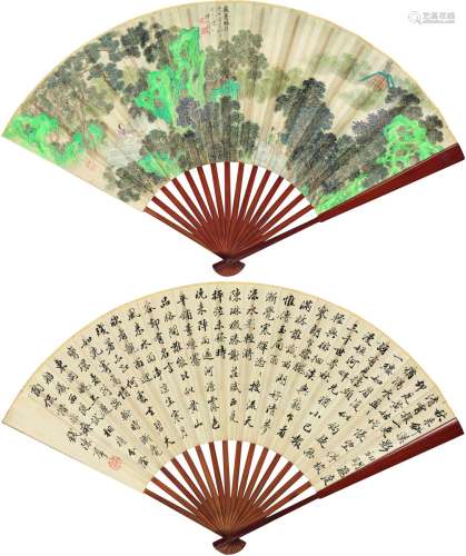陈书 钱陈群（1660～1736） 苏台醉月图 行书自作诗 成扇 设色纸本