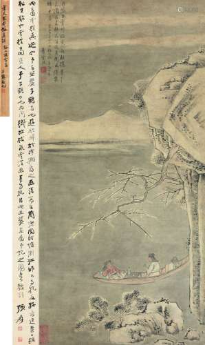 萧云从（1596～1673） 溪雪归棹图 立轴 设色纸本