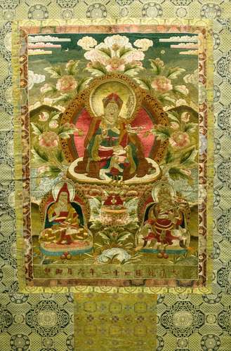 Sino-Tibetan embroidery thangka.