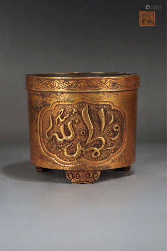 14-16TH CENTURY, A GILT BRONZE ARABIC PATTERN POT DESIGN FURNACE, MING DYNASTY