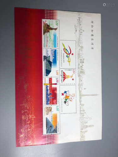 A SET OF 2010 ASIAN GAMES LIMITED STAMPS