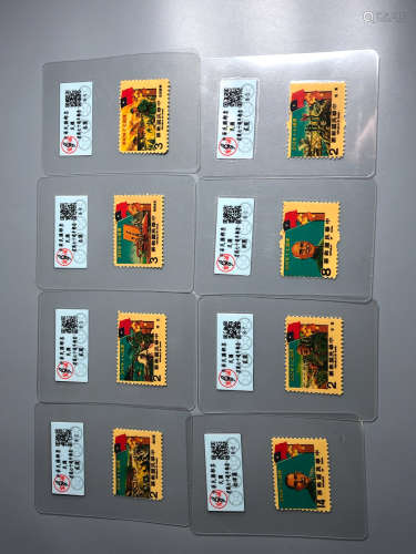 A SET OF STAMPS