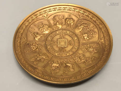 17TH-19TH CENTURY, AN ANIMAL PATTERN BRONZE PLATE, QING DYNASTY