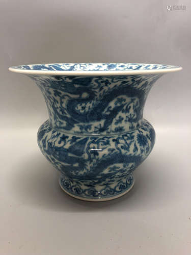 14-16TH CENTURY,  A DRAGON PATTERN BLUE&WHITE VASSEL, MING DYNASTY