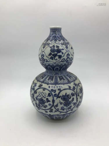 14-16TH CENTURY, A EIGHT-TREASURE PATTERN BLUE&WHITE GOURD SHAPE VASE, MING DYNASTY