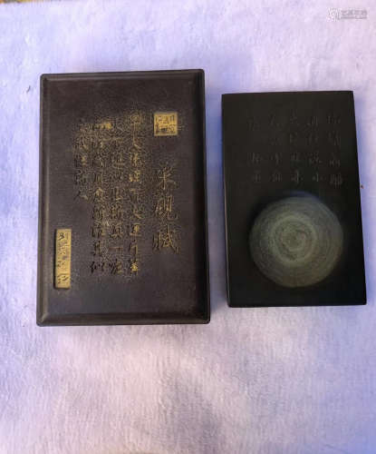 AN OLD SQUARE INKSTONE BOX