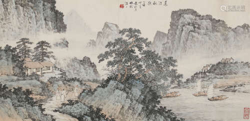 1947年作 袁松年（1895-1966） 长江帆影 纸本设色 镜心