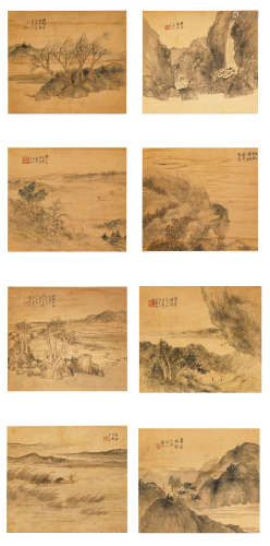 1859年作 李钟豫 山水双挖四屏 纸本设色 立轴