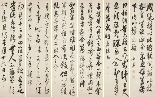 孟广慧（1868-1941） 书法六屏 纸本水墨 立轴