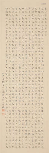 寿石工（1885-1950） 书法 纸本水墨 立轴