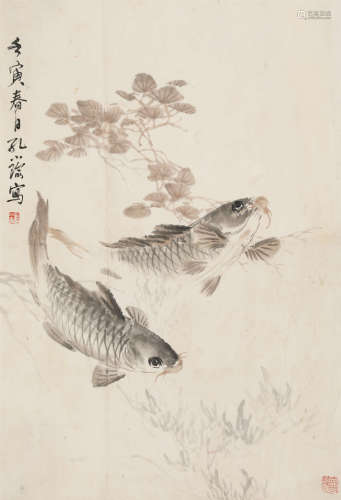 孔小瑜（1899-1984） 双鲤图 纸本设色 立轴