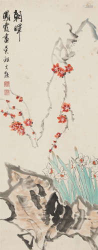 新凤霞(1927-1998) 吴祖光(1917-2003) 朝晖 纸本设色 立轴