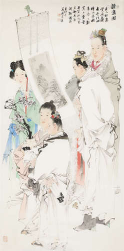 2011年 王茂飞(b.1969) 读画图 纸本设色 软片