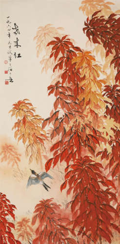 1964年作 黄幻吾(1906-1985) 老来红 纸本设色 立轴