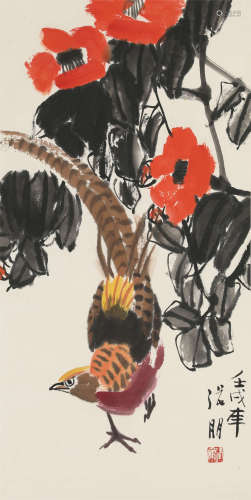 张朋(1918-2009) 锦鸡 纸本设色 立轴