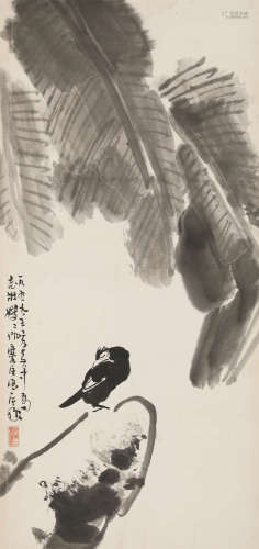 1959年作 许麟庐（1916-2011） 拟八大笔意 纸本水墨 立轴