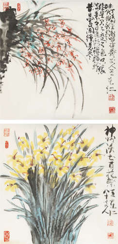 王在仁(b.1925） 花卉二帧 纸本设色 软片