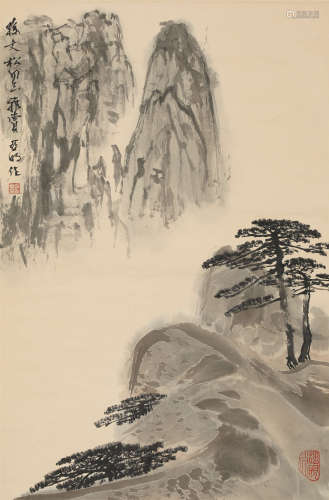 亚明(1924-2002) 黄山云松 纸本设色 立轴