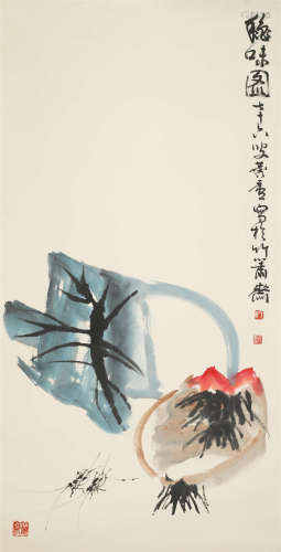 许麟庐（1916-2011） 秋味图 纸本设色 镜心