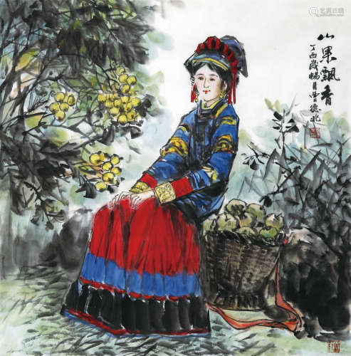 曹德兆（b.1939） 山果飘香 纸本设色 镜框