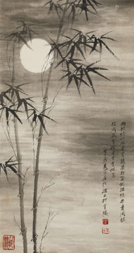易白石（1929-2008） 夜竹 纸本设色 镜心