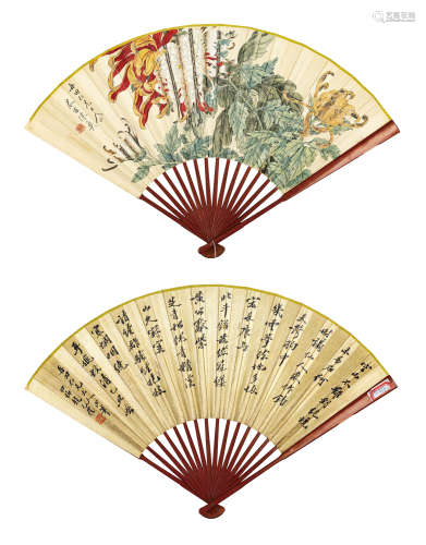 陈恭甫赵元礼（1868-1939） 菊花 书法 纸本设色 成扇