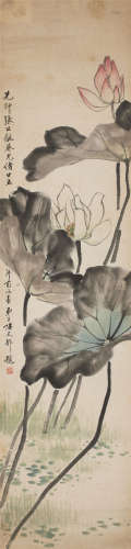 张兆祥 陆文郁(1887-1974） 荷花 纸本设色 立轴
