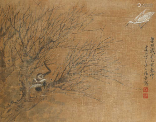 杨晋（1644-1728）款 猴 绢本设色 镜框