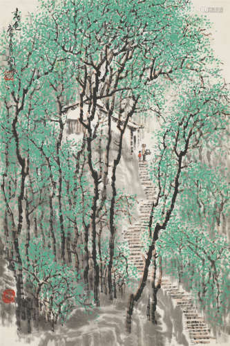 黄润华（1932-？） 山水 纸本设色 镜心