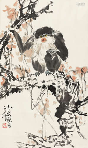 孙其峰（b.1920） 1995年作 灵猿图 镜心 设色纸本