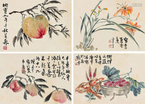 陈半丁（1876～1970） 千秋万寿 立轴 设色纸本