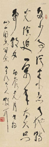 林散之（1898～1989） 1976年作 草书 毛主席诗词一首 立轴 水墨纸本