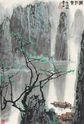 白雪石（1915～2011） 1982年作 漓江春 镜心 设色纸本