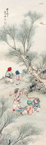 吴光宇（1908～1970） 1953年作 婴戏鸢飞 立轴 设色纸本