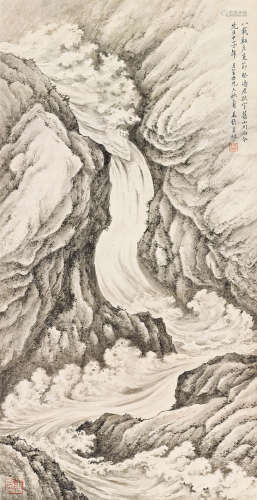 宋美龄（1898～2003） 源远流长 立轴 水墨纸本