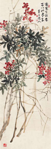 陈半丁（1876～1970） 天竹岁红 立轴 设色纸本