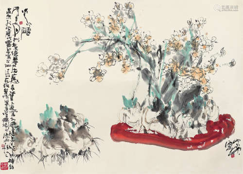 宋雨桂（1940～2017） 水仙 镜心 设色纸本