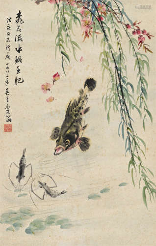 吴青霞（1910～2008） 1983年作 桃花流水鳜鱼肥 立轴 设色纸本