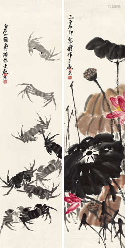 齐白石（1863～1957） 螃蟹 荷花 立轴 水墨纸本、设色纸本