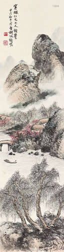 胡佩衡（1892～1962） 1934年作 春满江岸 立轴 设色纸本