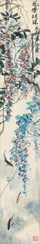 汪亚尘（1894～1983） 1968年作 花垂明珠 镜心 设色纸本