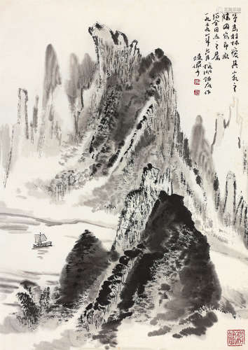 陆俨少（1909～1993） 1979年作 桂林山水 镜心 水墨纸本