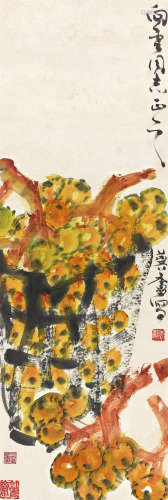 许麟庐（1916～2011） 枇杷 立轴 设色纸本
